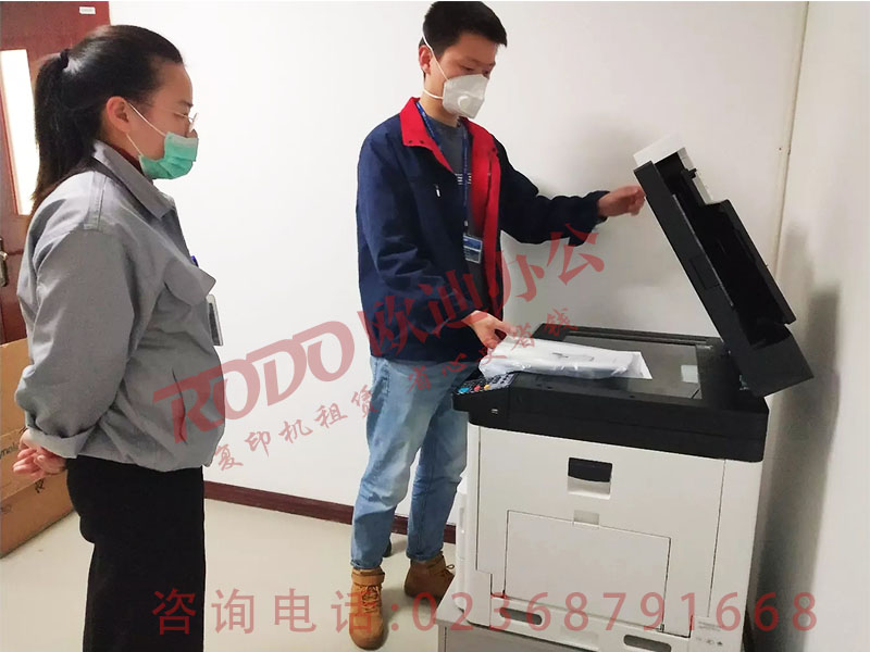 重慶沙坪壩某國企打印機(jī)租賃案例