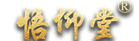 重慶歐迪辦公復(fù)印機(jī)租賃