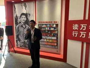 學習是成長的重要途徑