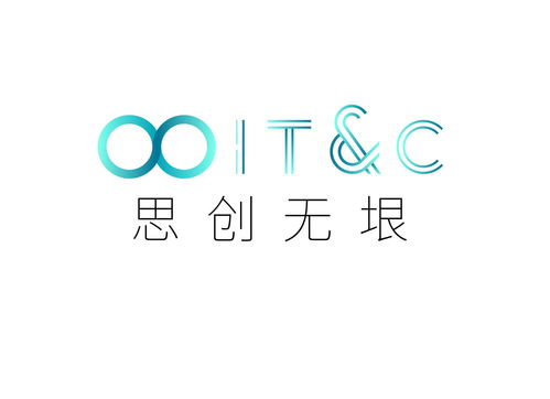 深圳市思創無垠文化傳媒