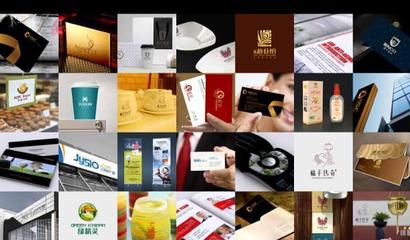 【供應(yīng)無錫海報(bào)設(shè)計(jì) 單頁設(shè)計(jì) 平面創(chuàng)意設(shè)計(jì)】圖片,海量精選高清圖片庫