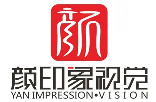 北京顏印象文化傳媒有限責任公司：創(chuàng)新驅(qū)動，引領文化傳媒新潮流