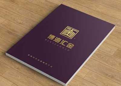 南京企業(yè)畫冊制作費用及產(chǎn)品圖片服務(wù)解析