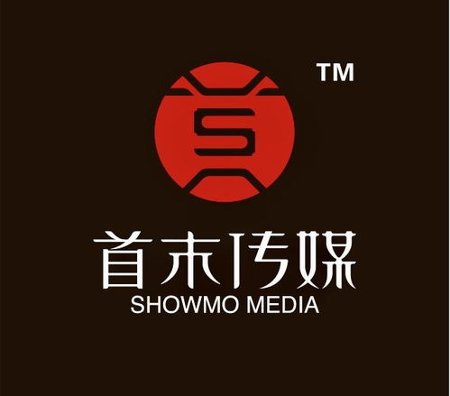 廣東首末文化傳媒 以創新為帆，駛向文化傳媒新藍海