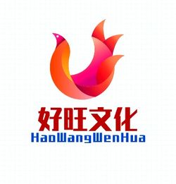 陜西好旺文化傳媒集團正式成立 以傳媒之力，建功文化宣傳新時代